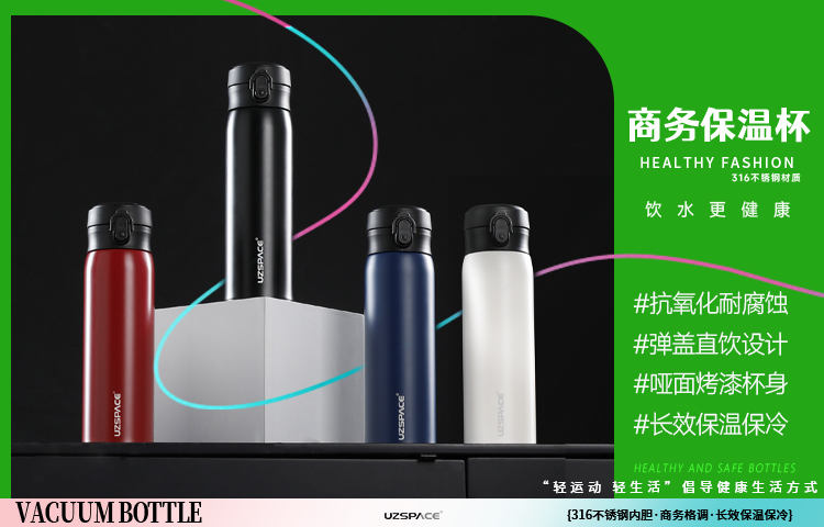 水壶中出现的水垢主要是什么成分，如何去除