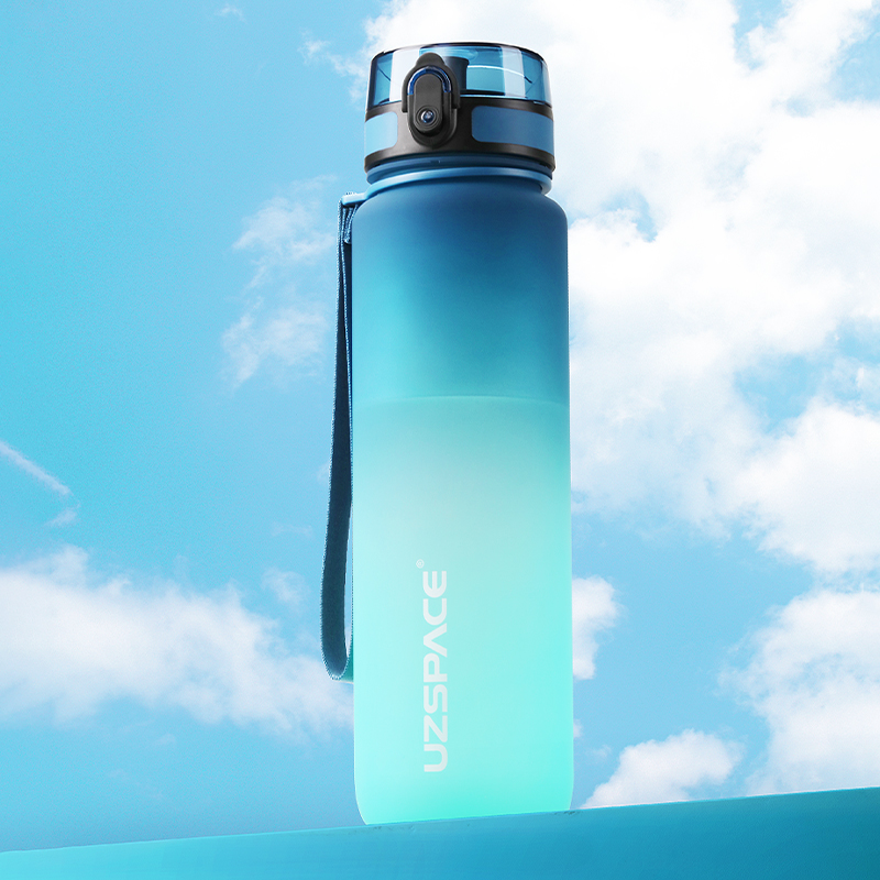 炫彩渐变塑料水杯