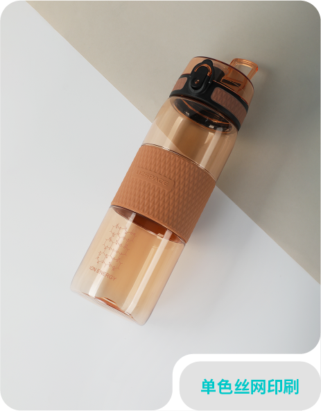 单色丝网印刷-魔法师