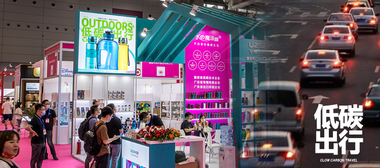 深圳礼品展闭幕，UZSPACE引领行业新趋势