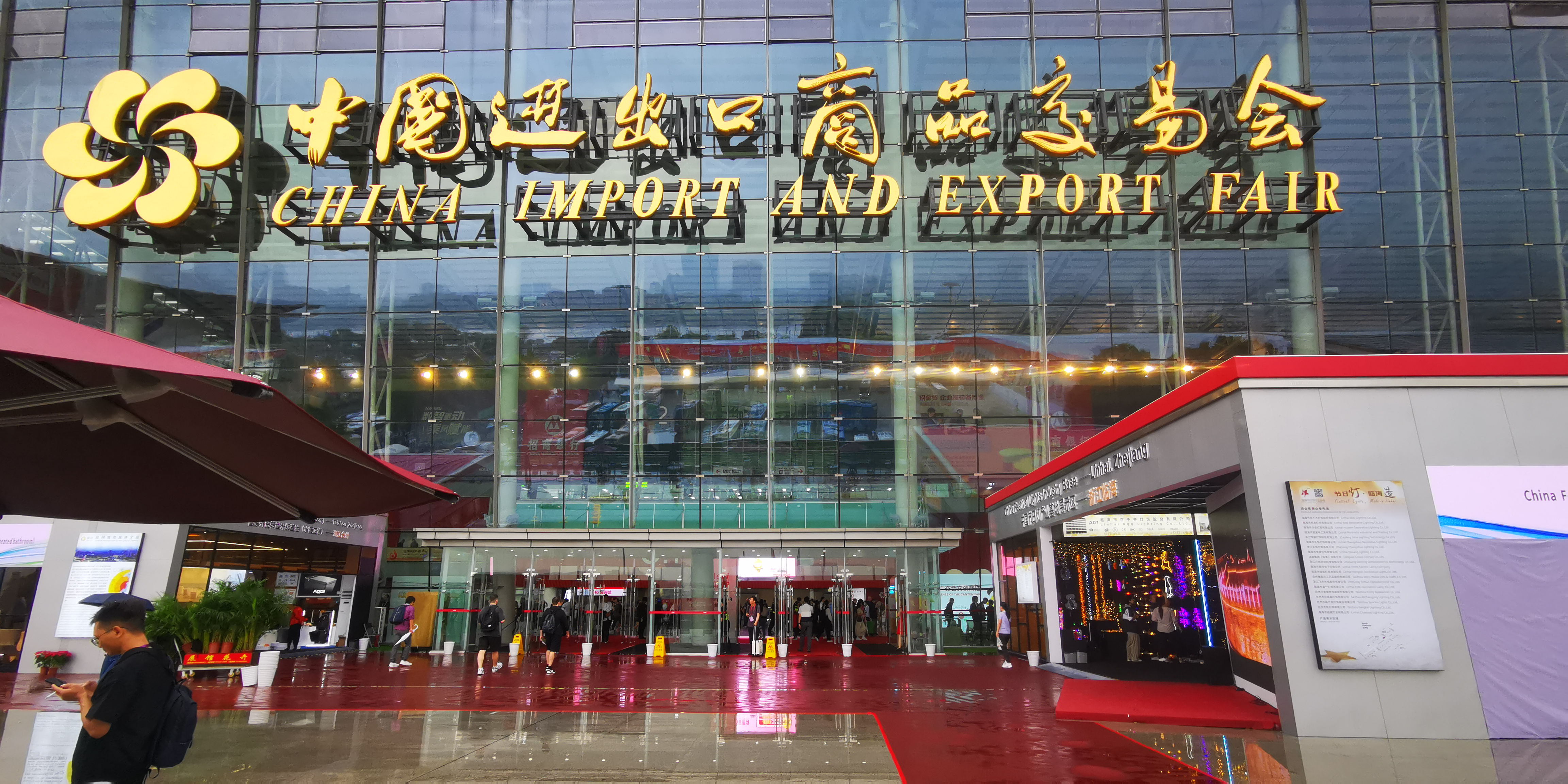 揭秘k8凯发双展—UZSPACE的创新亮点与市场共鸣