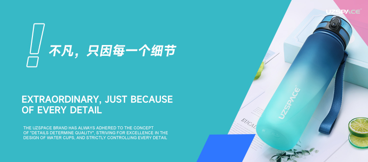 揭秘：儿童水杯选这3类材质，更安全！